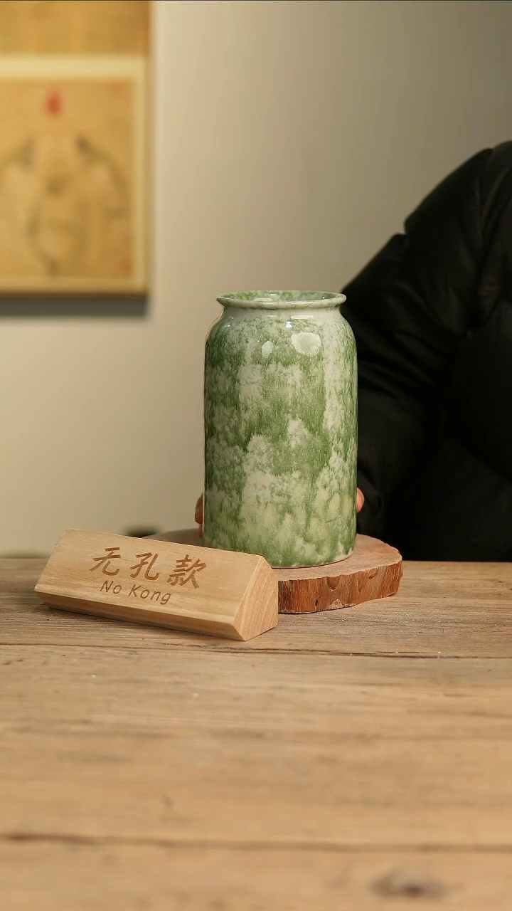 【闪购商品】摆件11-481高20口8误差2无孔