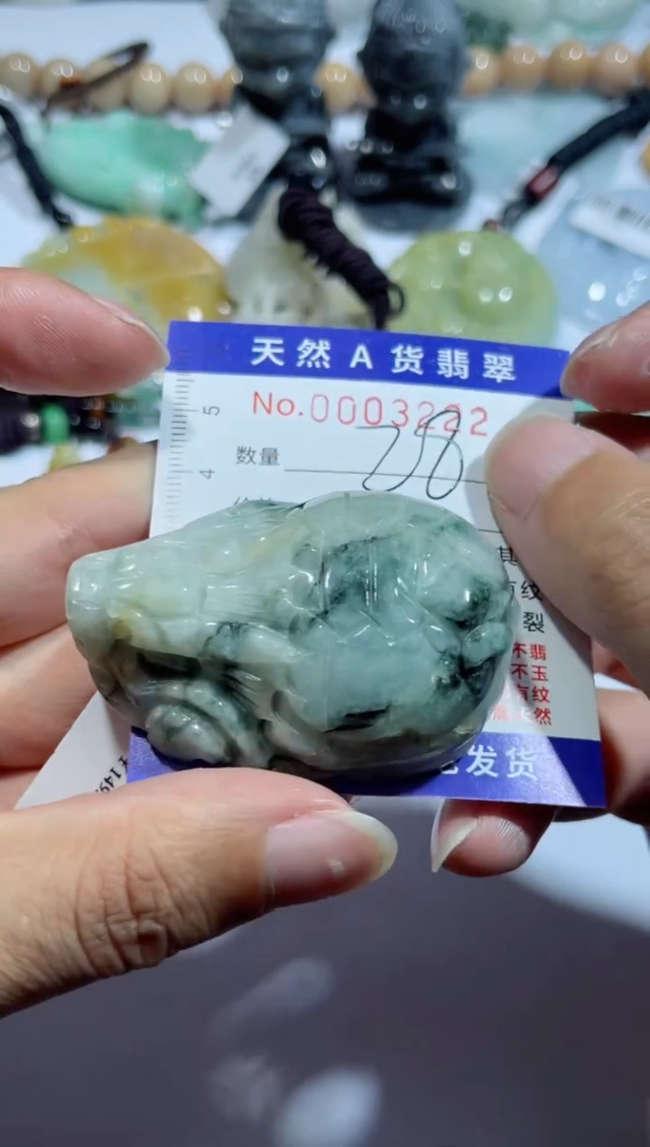 【闪购商品】翡翠吊坠(不含链)未镶嵌00003222