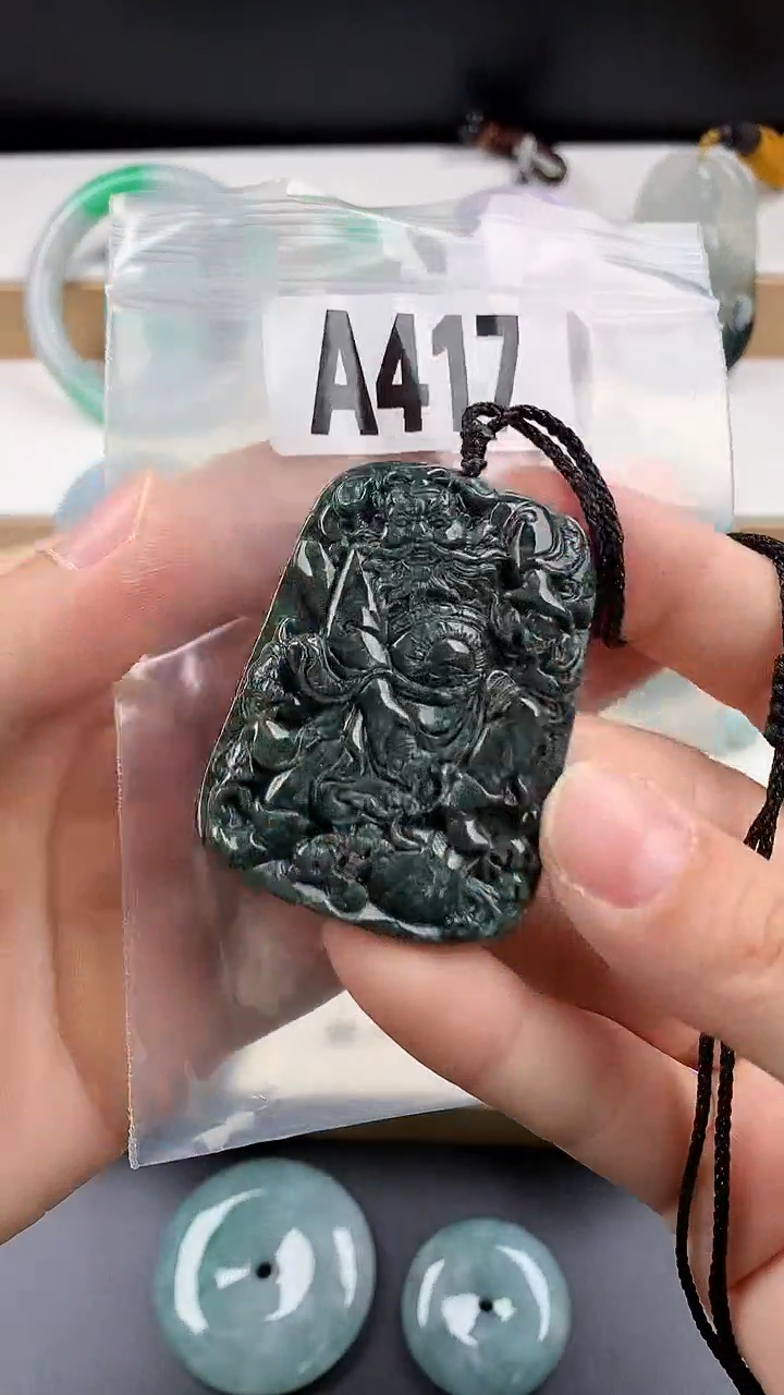 颈饰未镶嵌翡翠天然翡翠吊坠挂件