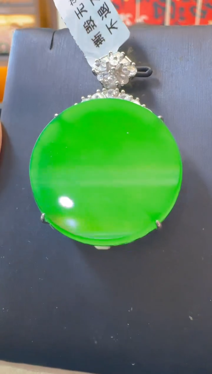 吊坠(赠链)银S925镶嵌翡翠天然A货翡翠