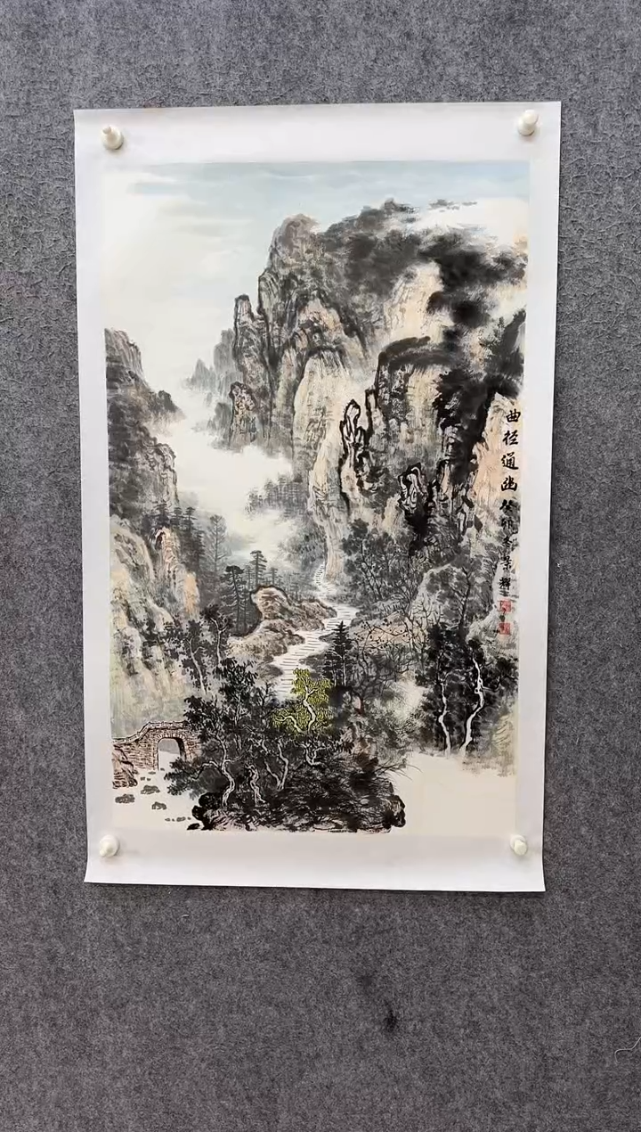 【闪购商品】国画ST-LJH老师绘画作品