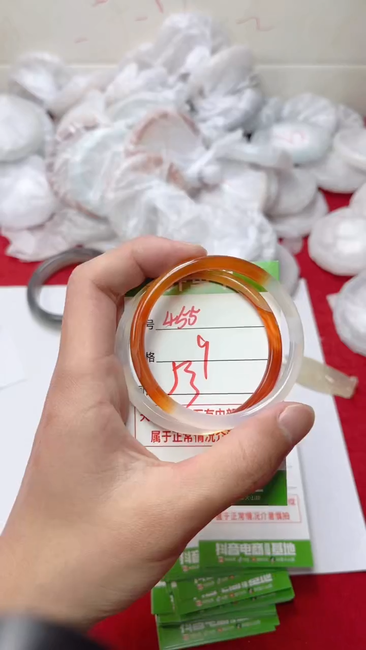 【闪购商品】玛瑙/玉髓手镯未镶嵌455