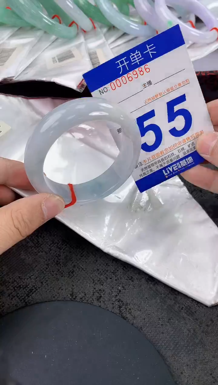 未镶嵌手镯翡翠AAAAAAAAAAAA