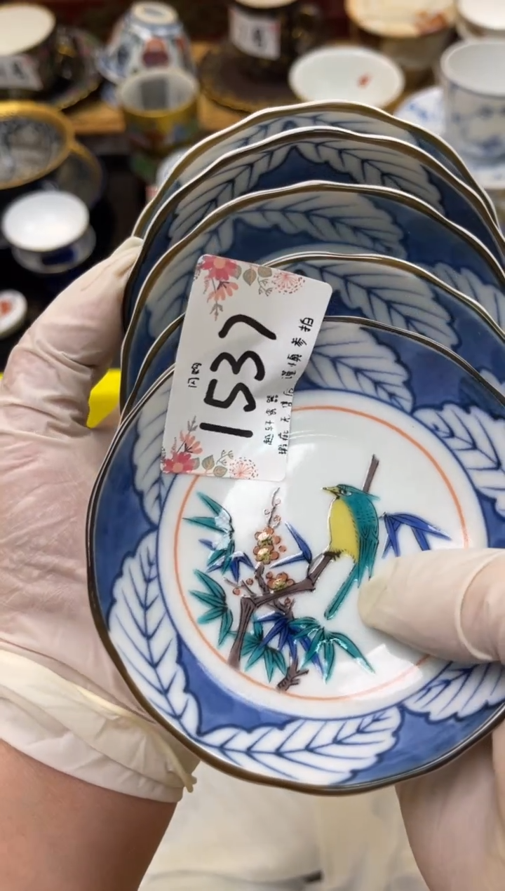 【闪购商品】瓷器 闪购类型 定向 …..