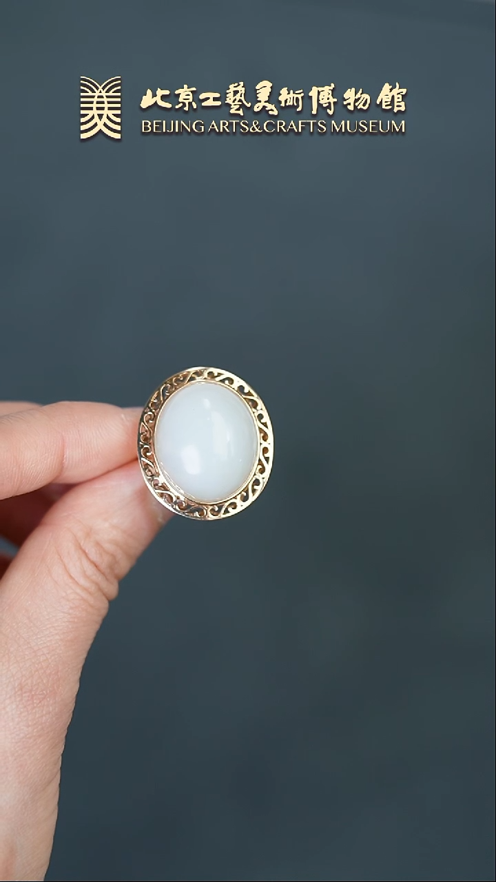 【闪购商品】和田玉戒指18K金镶嵌B0214GMD378戒指