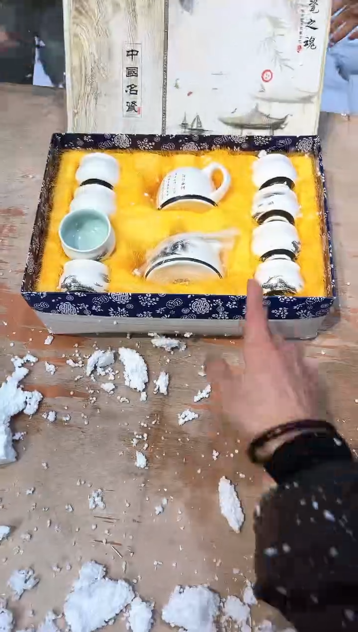 【闪购商品】其他@@@@@@@@@@@@@@@