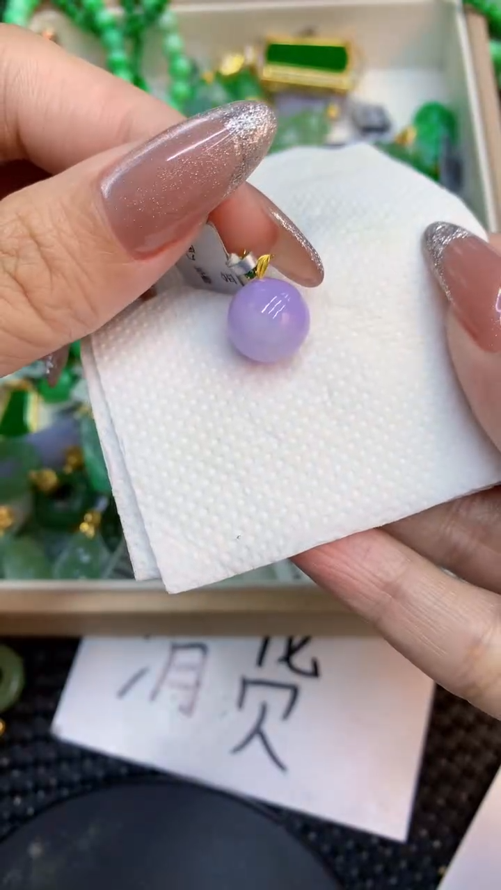颈饰18K金镶嵌翡翠1