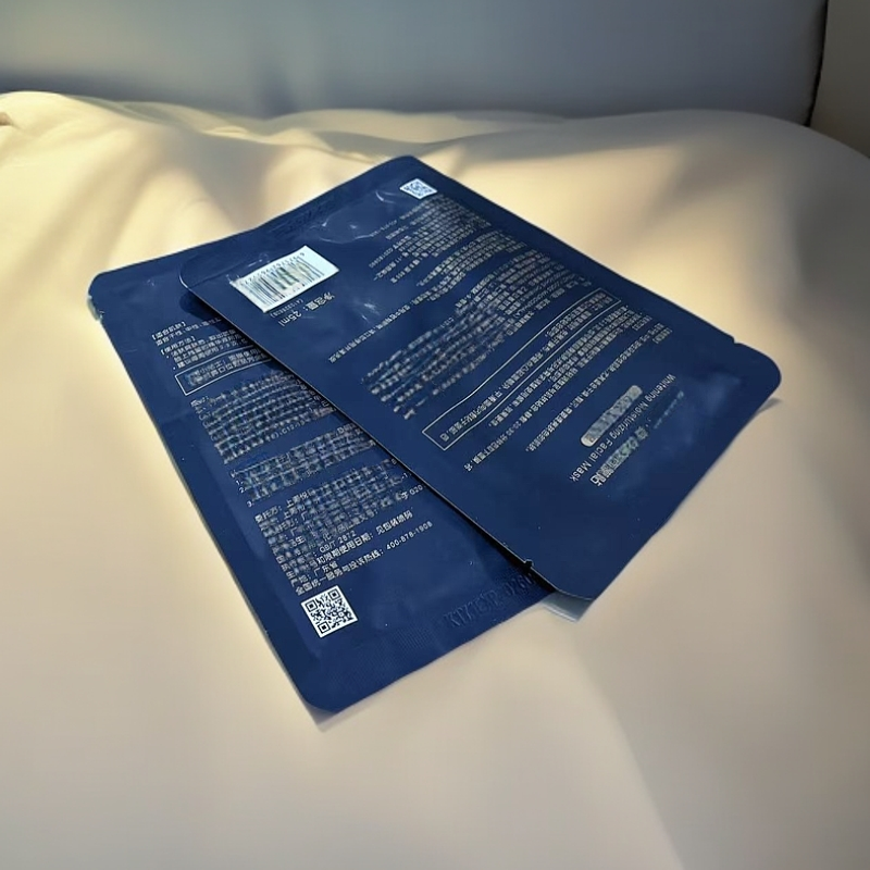 （膜）磁点面膜补水 发30片