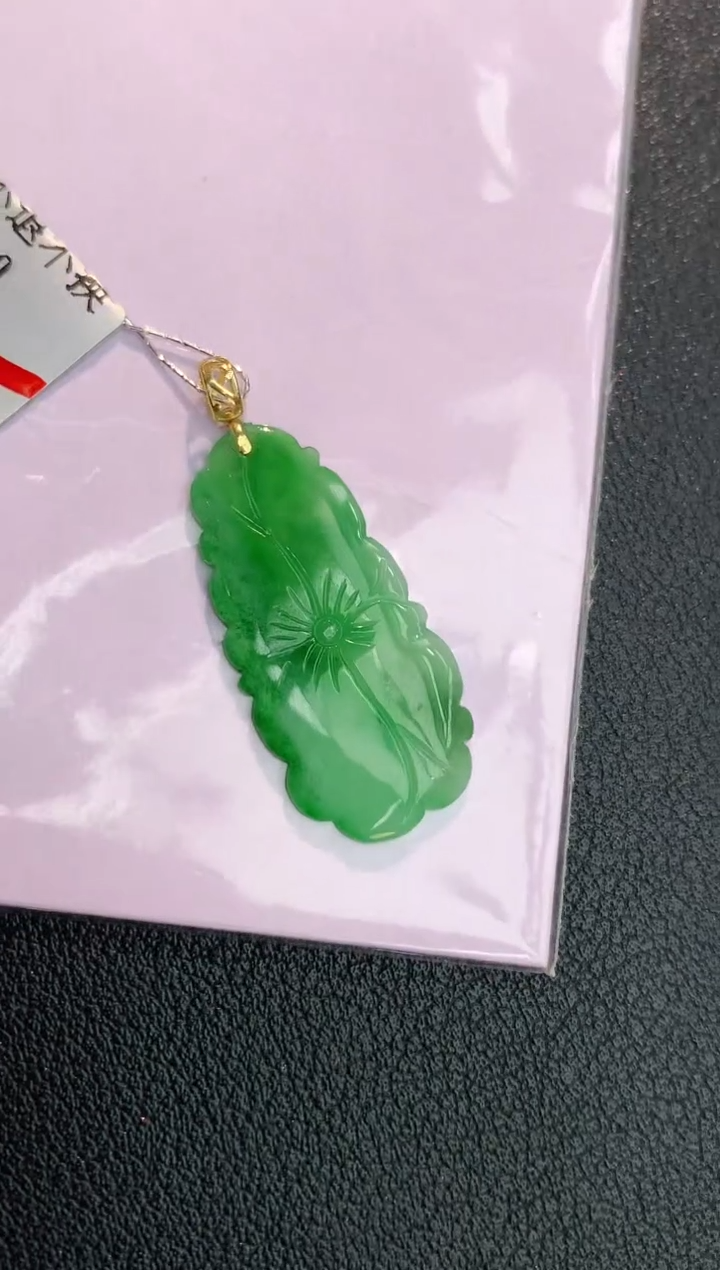 颈饰18K金镶嵌翡翠赠礼盒证书 丁丁