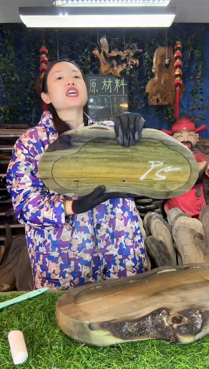 金丝楠小叶桢楠68