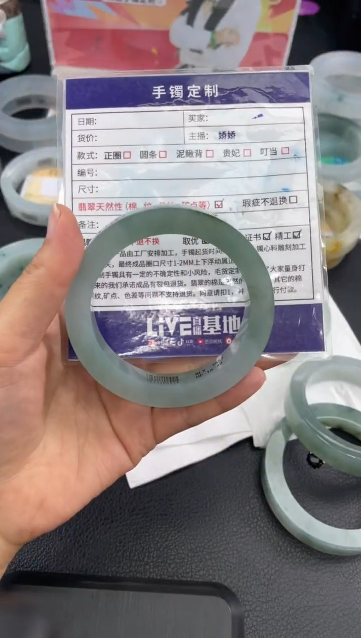 定制翡翠手镯未镶嵌定制手镯WHFC/DZS