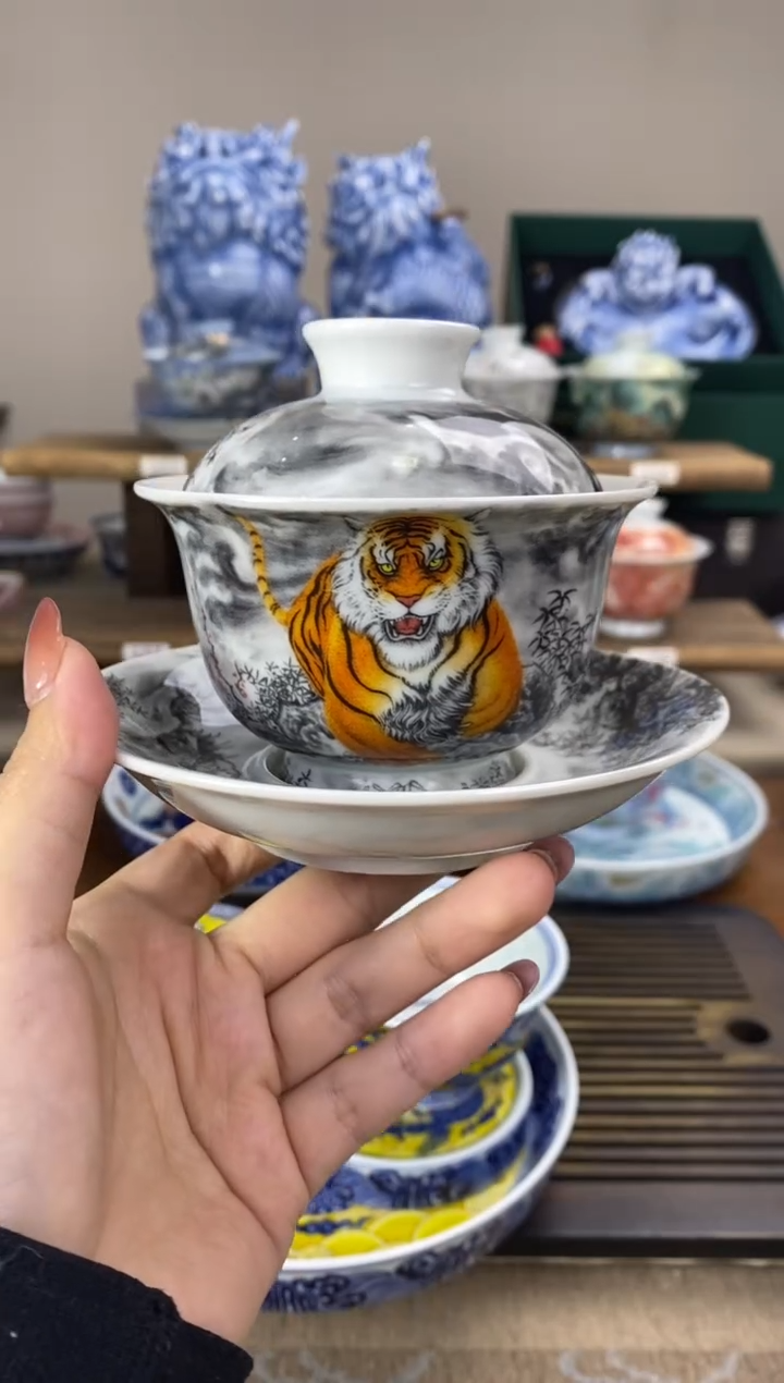 【闪购商品】虎啸山林 小底托三才盖碗