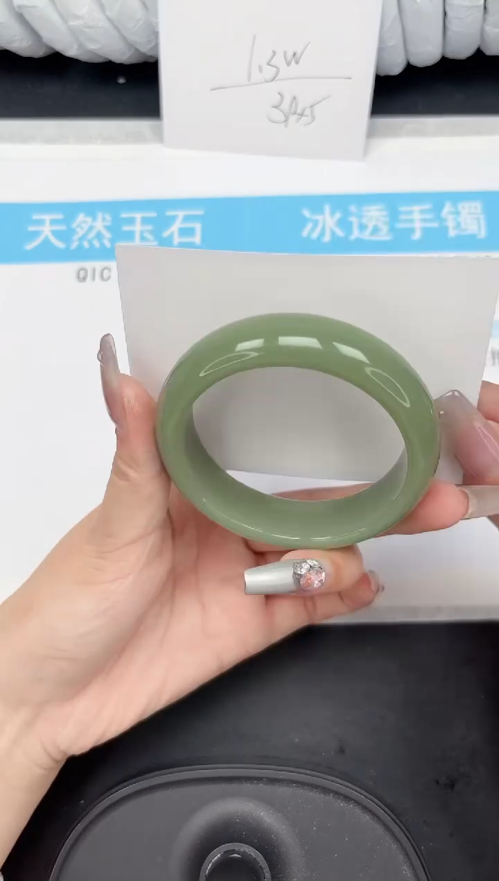 【闪购商品】石英质玉手镯未镶嵌226-57.2