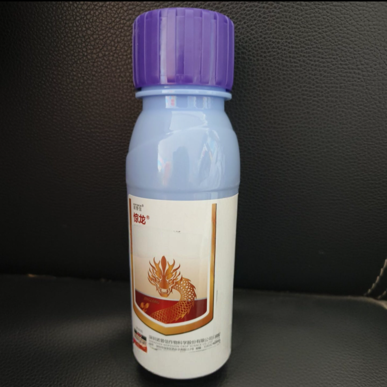 （诺普信 惊龙）氨基酸水溶肥