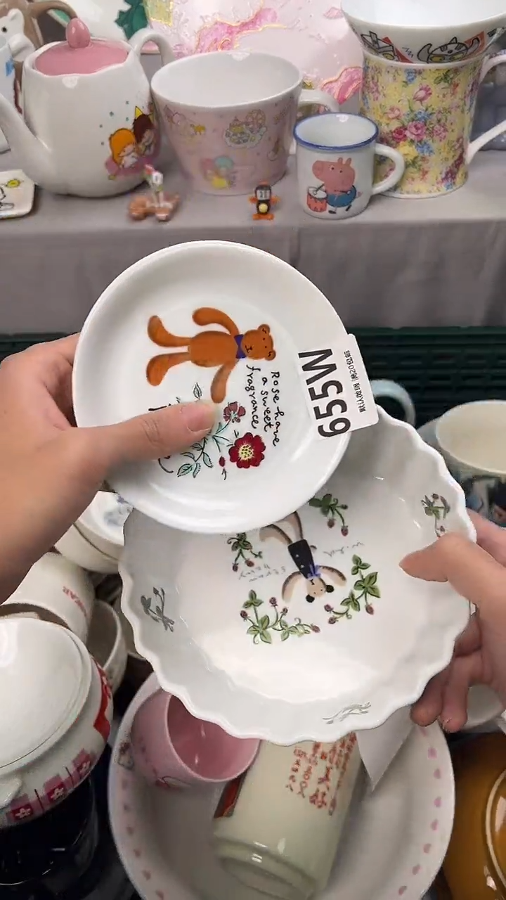 瓷片消**_655W瓷器瓷器瓷器瓷器