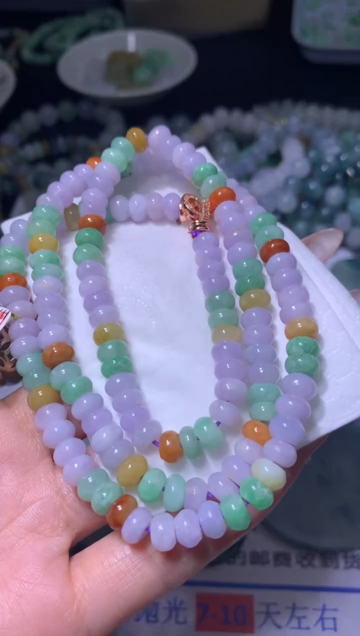 【闪购商品】定制翡翠未镶嵌MXX007926