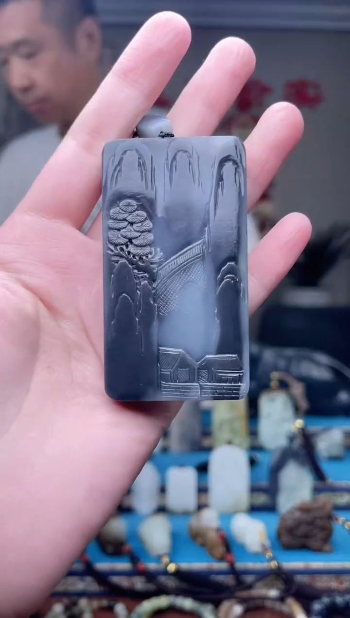 和田玉未镶嵌挂件1