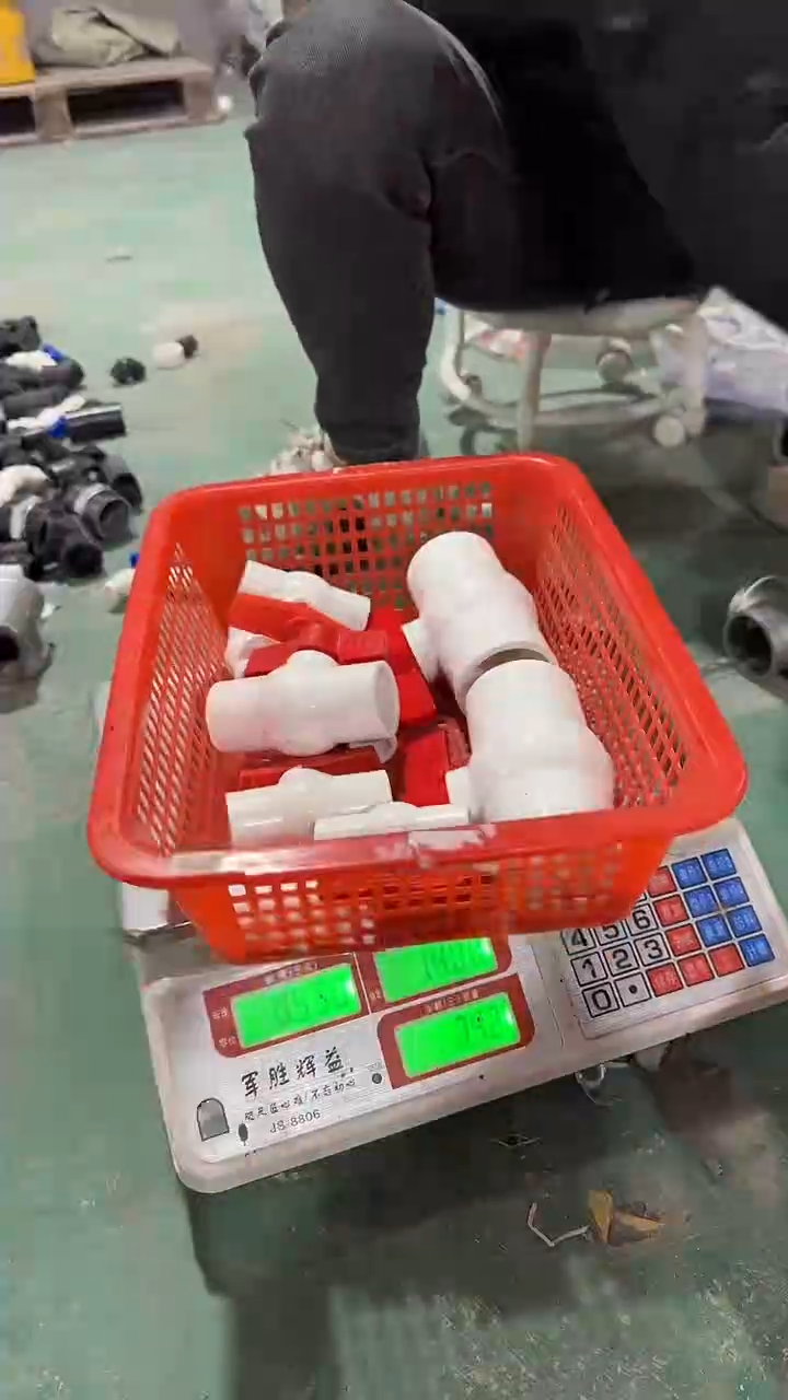 看清下单不退不换185