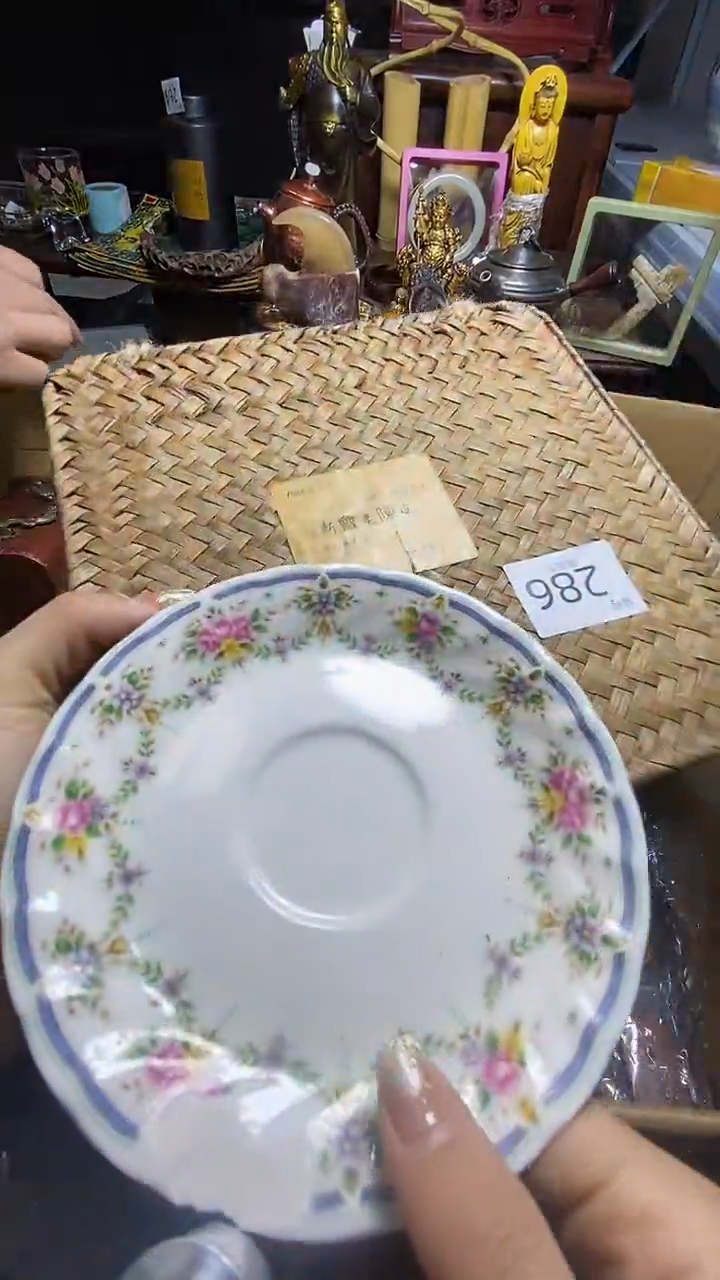 【闪购商品】瓷器瓷器瓷器瓷器