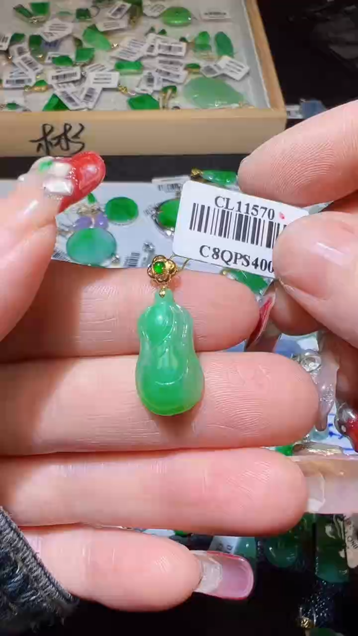 【闪购商品】翡翠18K金镶嵌挂件我