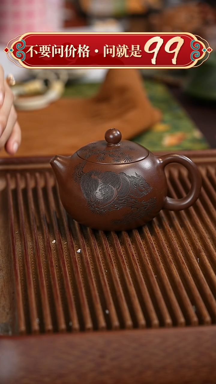 茶壶紫砂宜兴紫砂