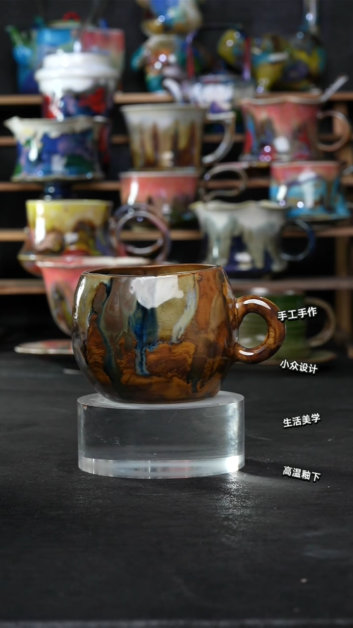 设计师款景德镇森涩手创陶瓷（食品级）960