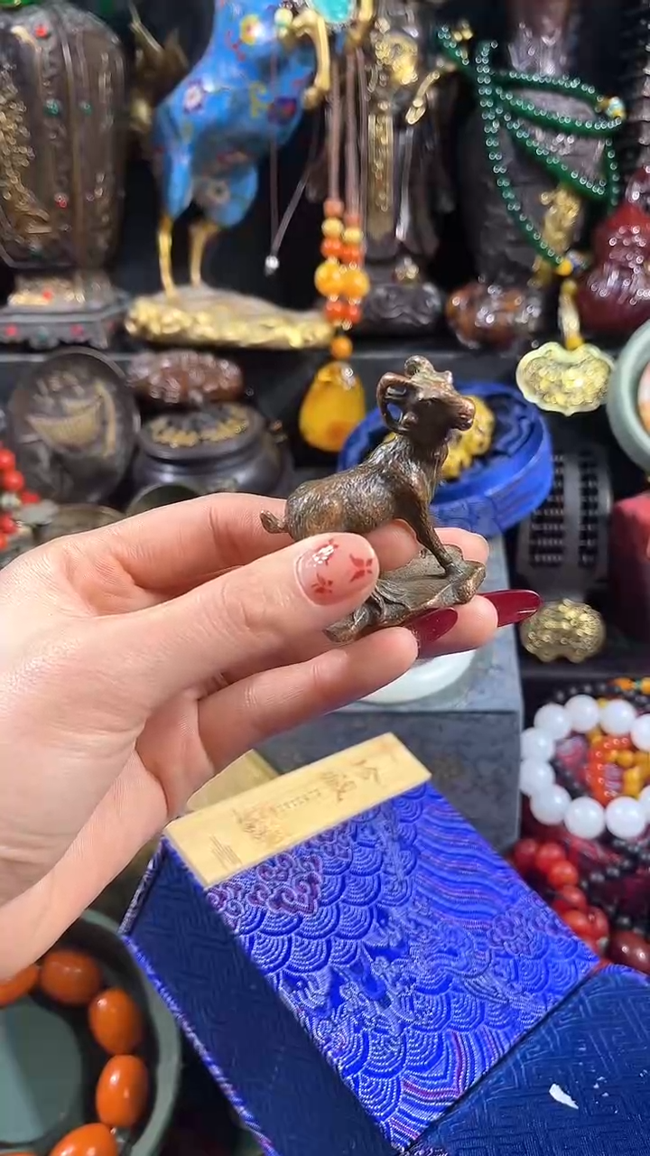 【闪购商品】【闪购商品】羊羊羊羊16579