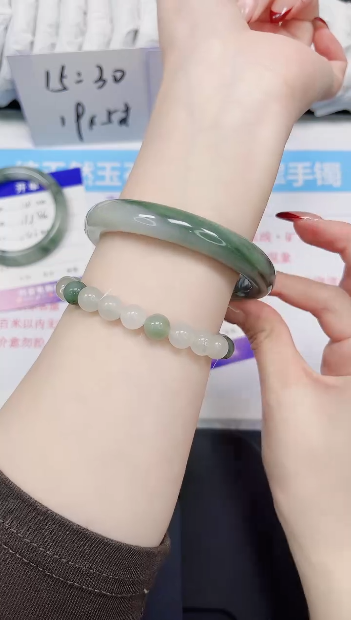 【闪购商品】石英质玉手镯未镶嵌103