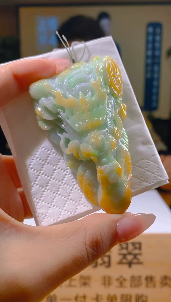 【闪购商品】定制翡翠未镶嵌SW毛货翡翠HM00068