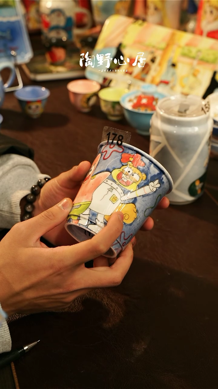 【闪购商品】杯景德镇高温釉下彩原创手绘陶瓷178