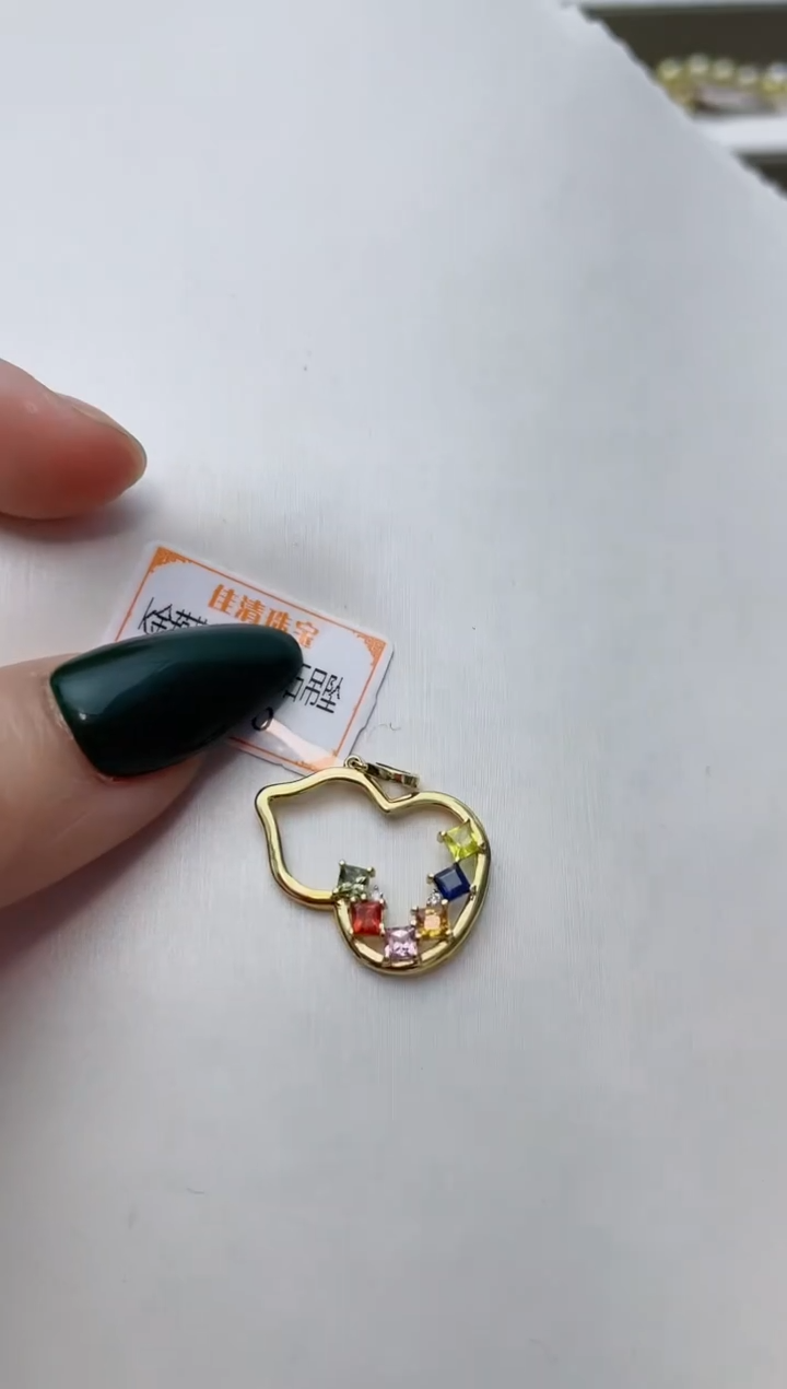 【闪购商品】彩色蓝宝石颈饰18K金镶嵌A118