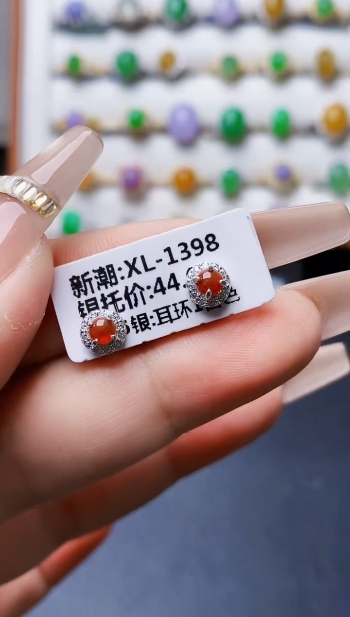 银S925镶嵌戒指翡翠5556