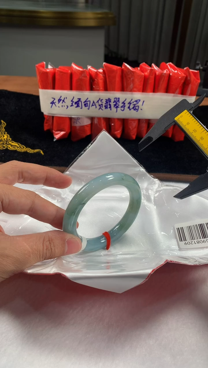 未镶嵌定制翡翠5073毛货不退不换 55-58圈