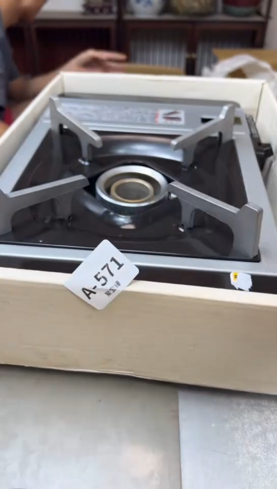 571聚宝缘海淘精品选