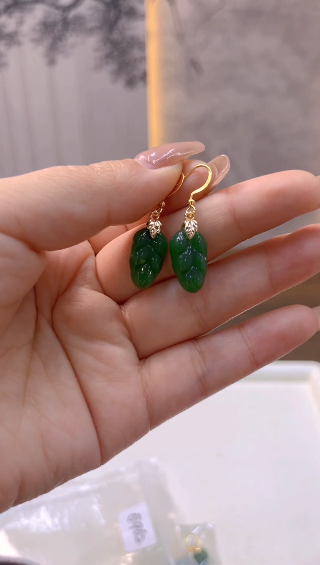 14K金镶嵌和田玉耳饰E962