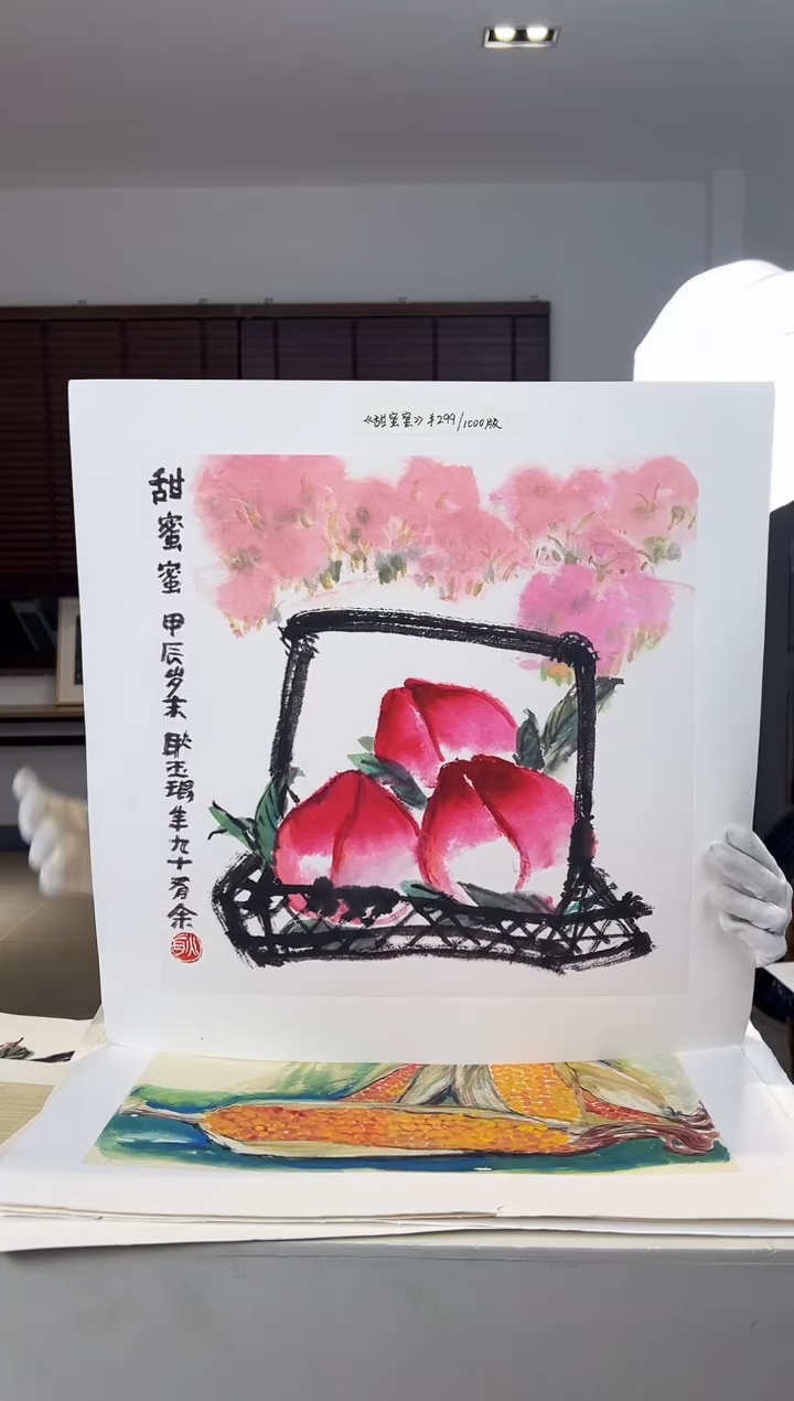 【闪购商品】版画限量亲签盖章版画S