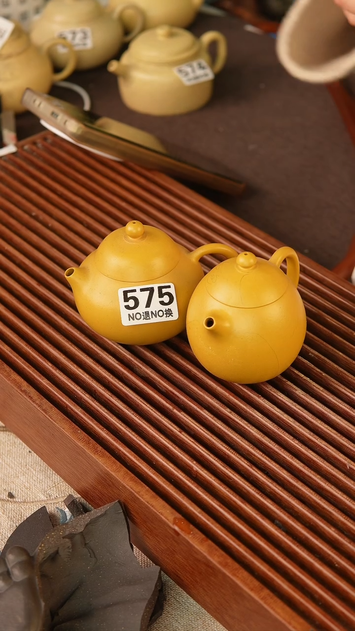 【闪购商品】紫砂茶壶紫砂精品原矿茶壶575