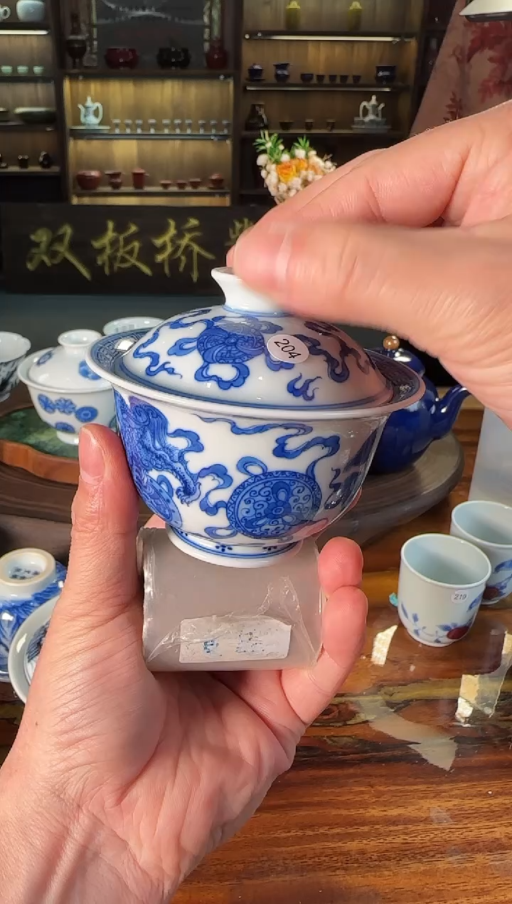 【闪购商品】双板桥柴窑双板桥柴窑良