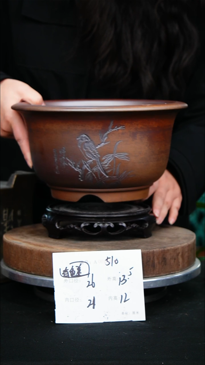 紫砂花盆510+s颜色不挑