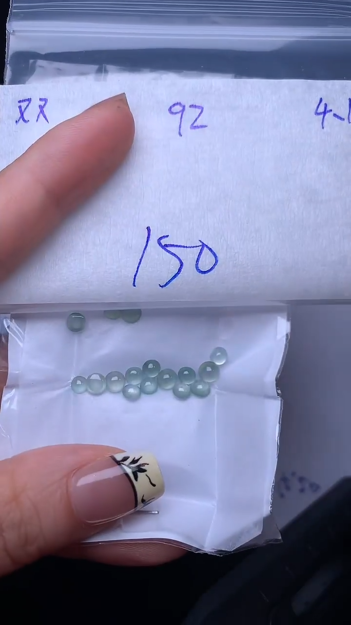 翡翠散珠未镶嵌缅甸天然翡翠A货92