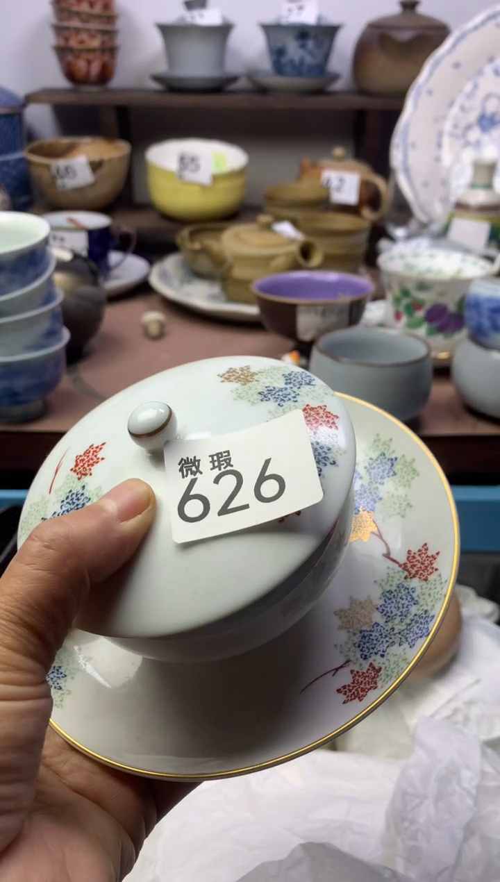 【闪购商品】瓷片明雅阁工艺品店