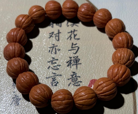 以直播间的奖品为准