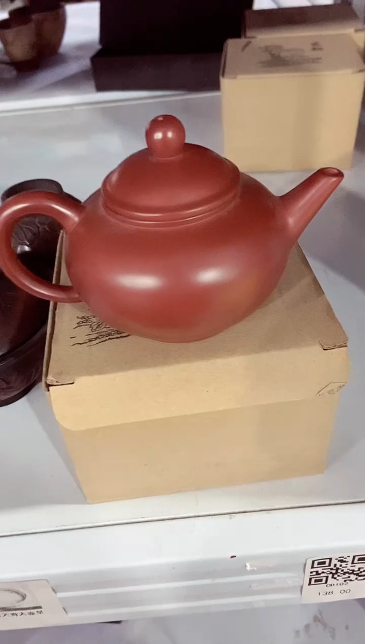 高端陶瓷茶具清品福利产品
