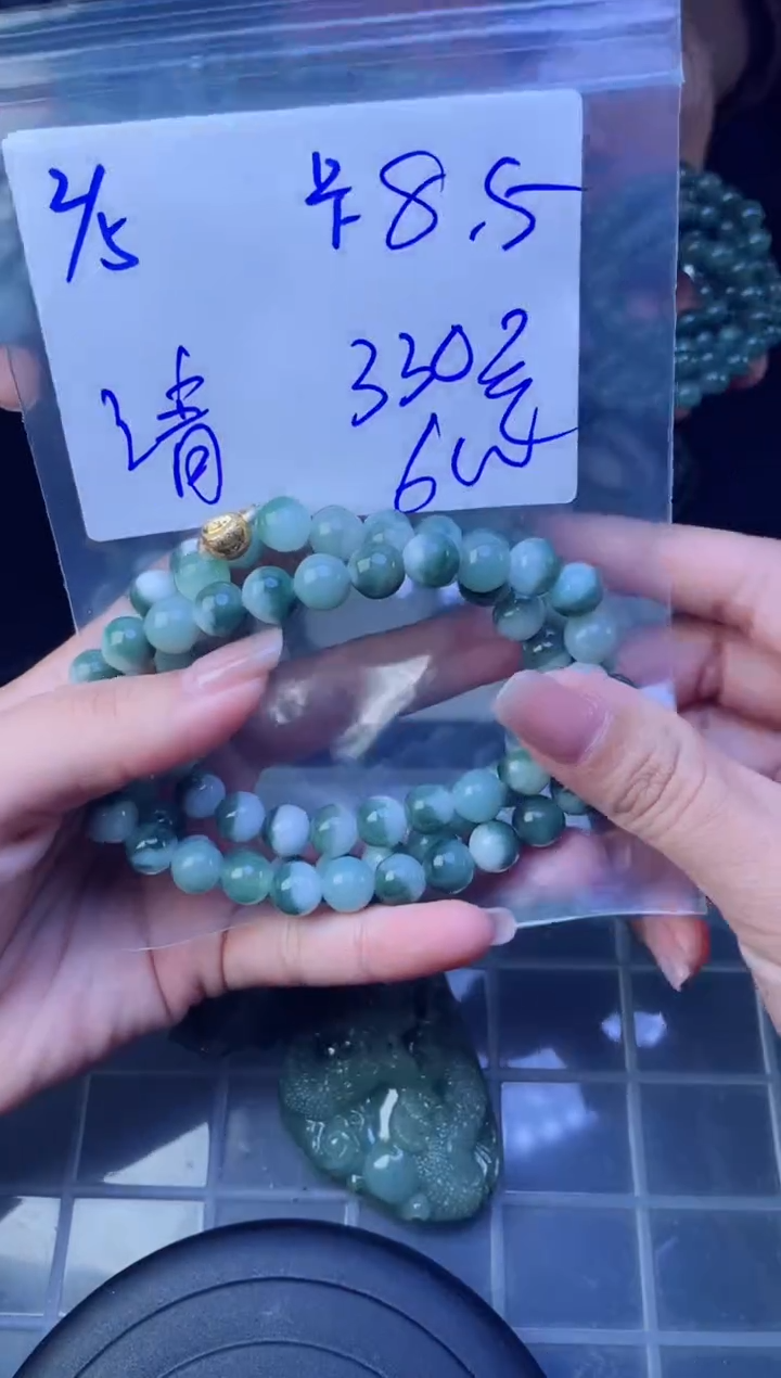 【闪购商品】定制翡翠未镶嵌珠串