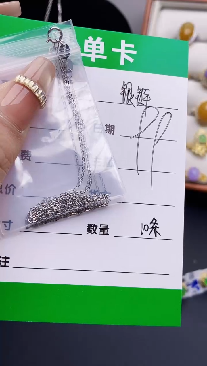 银S925镶嵌戒指翡翠?****)0558