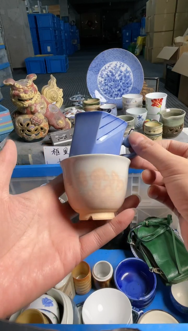 杯乐乐中古日瓷回流