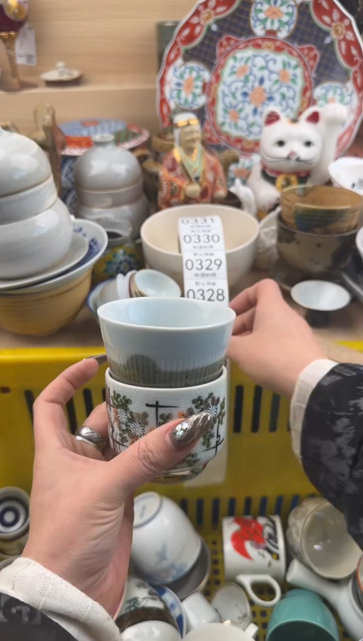 326默认微瑕，满20元包邮