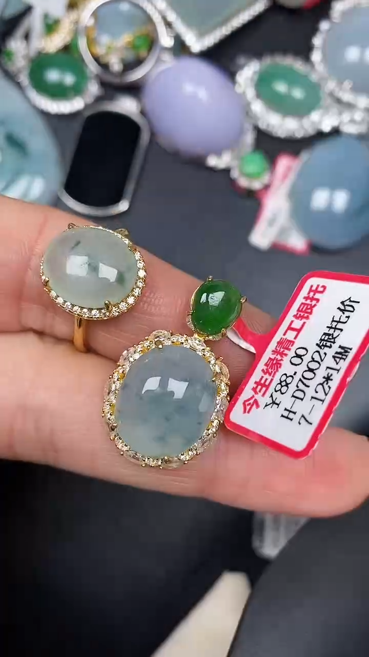 银S925镶嵌戒指翡翠1310