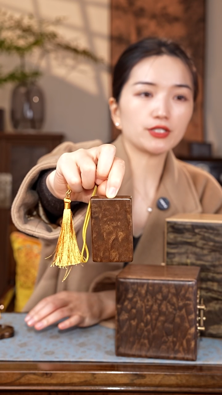 乌木类家具金丝楠阴沉木龙胆纹无事牌