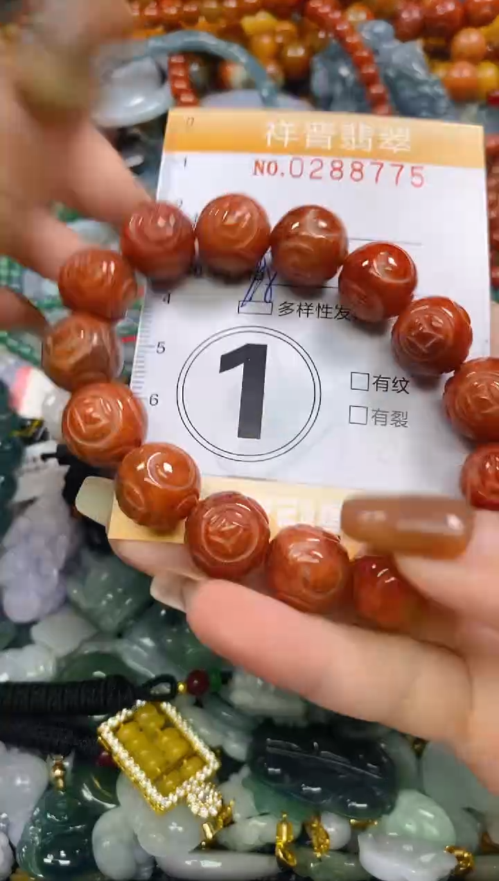 颈饰未镶嵌翡翠闪购0288775